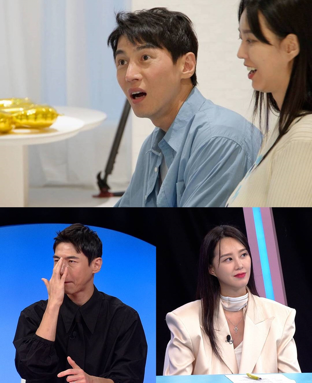 "이렇게까지 꼭 해야해?"…'지소연♥' 송재희, 젠더리빌 파티 준비에 '…