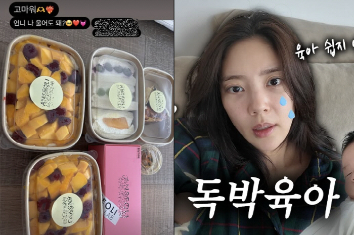 ♥이규혁은 뭐하고..손담비, 2개월 딸 독박육아에 울컥 