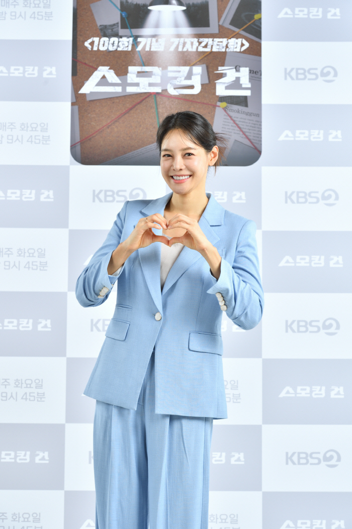 '스모킹 건' 안현모 