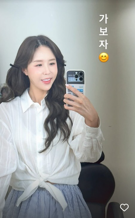 신지, 쌍꺼풀 재수술 후 자연미 물씬…"진짜 인형 눈"