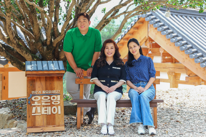 [SC현장] 오은영·고소영, 한번쯤 만나고 싶은 그녀들…'오은영 스테이' 힐링까지 책임진다