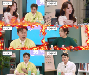 1살 아기에 초콜릿 먹인 장모..“갈등→이혼 고민” (연참)
