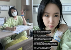 초아, '2세 검사 도중 자궁암 발견' 절망...