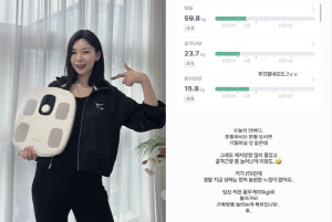 '윤남기♥' 이다은, 82→59kg 감량에도...