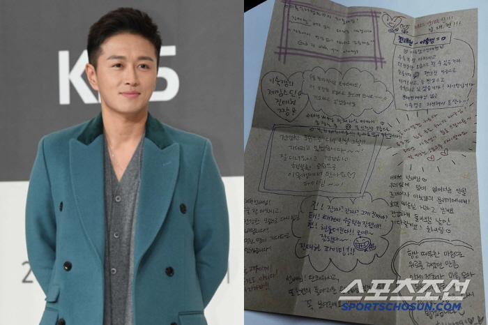 '암투병' 진태현, '이숙캠' 잠시 떠난다…제작진에 "(수술) 잘 다녀올…