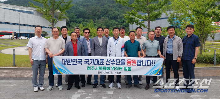 "'양궁 레전드'金우진 만난 옥천 이원초 후배들" 진천선수촌 견학 예약제 프로그램 인기...대국민 소통↑