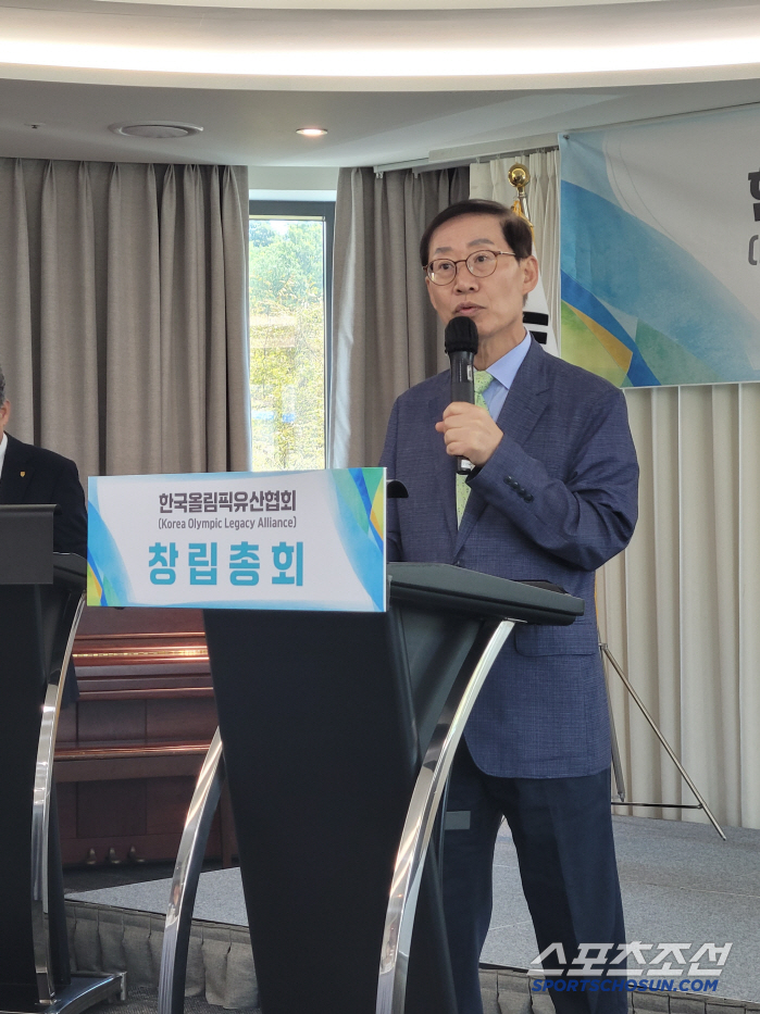 "올림픽 레거시 되살리기" 한국올림픽유산협회 창립총회...조현재 초대회장…