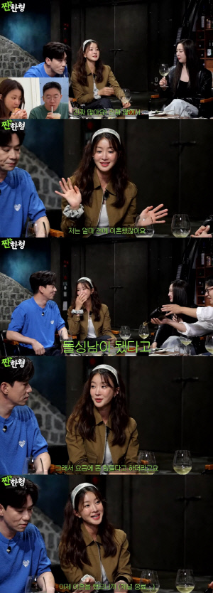 이시영 이혼에 불똥 튄 지인...
