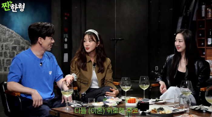 이시영 이혼에 불똥 튄 지인...