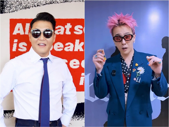 "이 조합 드디어'…GD, 싸이 '흠뻑쇼' 게스트 출격 한다
