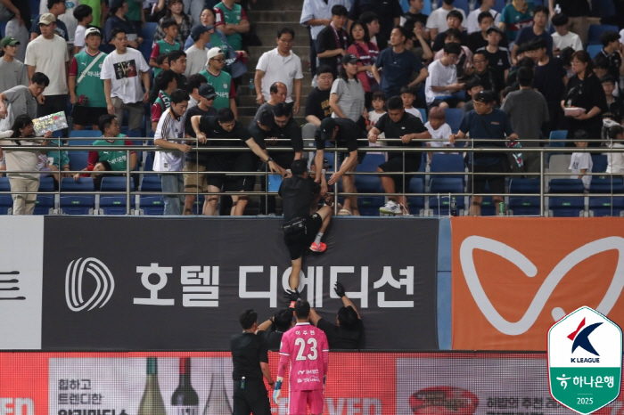 K리그에 관중 사고는 없다, 의무진+팬+선수+심판들의 '환상 콜라보'