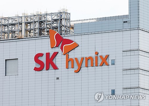 SK하이닉스 첫 시총 200조 돌파…HBM 경쟁력에 중동 휴전 '호재'
