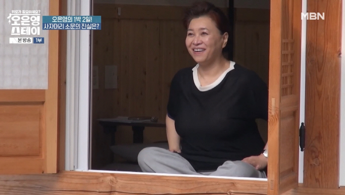 오은영, '40년 고수' 사자머리 벗었다..."가발이라며 탈부착설 있더라…
