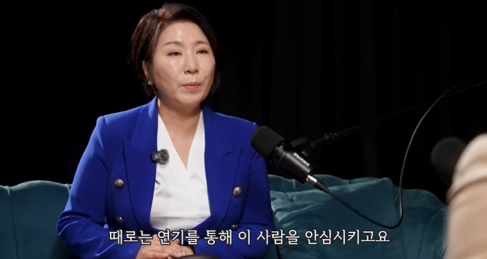 ‘이숙캠’ 이호선 충격 조언 "부부 생활 핵심 사랑 아닌 연기”