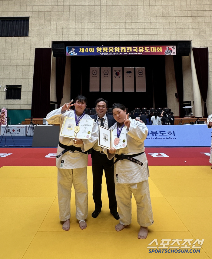 마산대 정선아, 몽양컵 전국유도 여대부 +78kg급 금메달