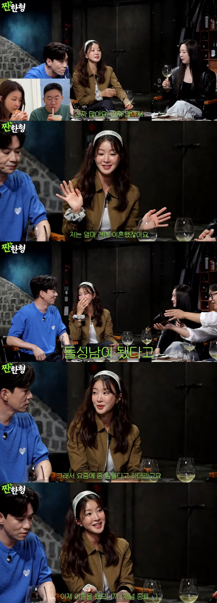 이시영, 이혼후 子 봐줄 사람 없어 촬영장 동행 "체지방률 6%, 생리도…