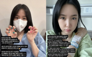 크레용팝 초아, 암투병 사진 공개 