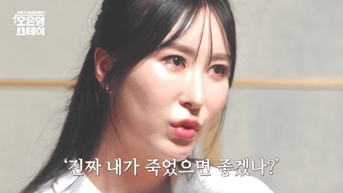 원테이블, '백종원 골목식당' 악마의 편집 피해 주장 "상상도 못할 악플…