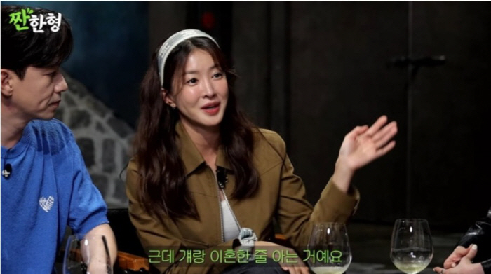 이시영, '이혼' 관련 황당 소문 해명…"틱톡 '안경男' 남편 아냐"(짠…