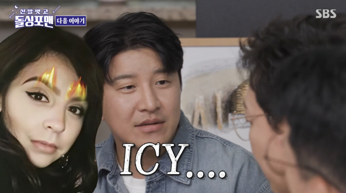 박주호, 암투병 중인 ♥아내에 "XX 욕설" 오해..."외국인이라 잘못 …