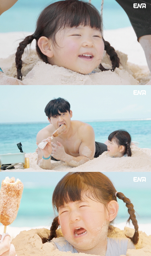 '167cm' 13세 추사랑, 첫 모델 오디션서 결국 오열 "무서워" (…