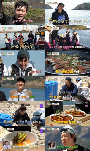 결혼 김종민·예신 신지..빽가도 축포 맞았다