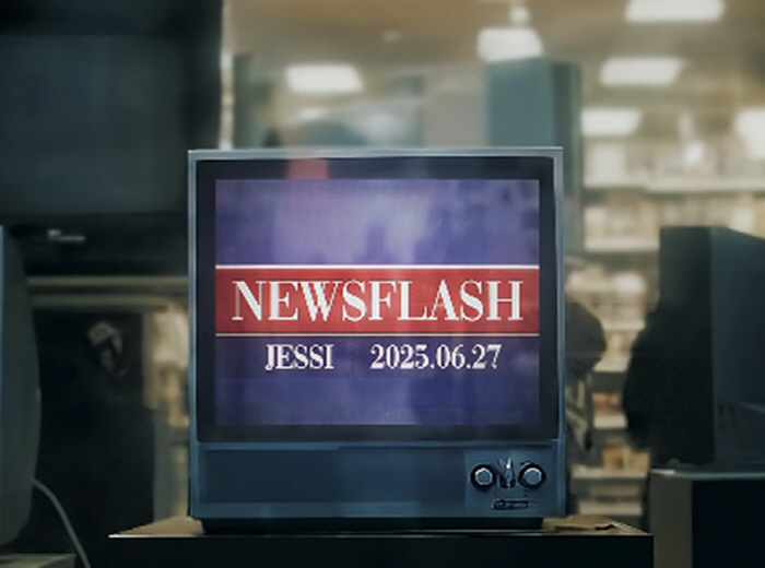 제시, '팬 폭행 방관' 8개월만 국내 복귀..스스로 '뉴스 속보' 기습…