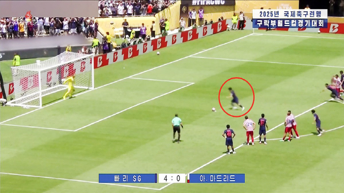 괴뢰 한국팀? '북한의 끔찍한 스포츠 통제' 북 주민, 손흥민-이강인 존재 몰라…클럽 월드컵서 드러난 '한국 선수 모자이크'