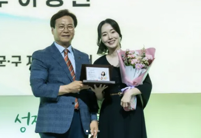 '194억 건물주' 이정현, ♥의사 남편과 꾸준한 봉사활동...홍보대사까…