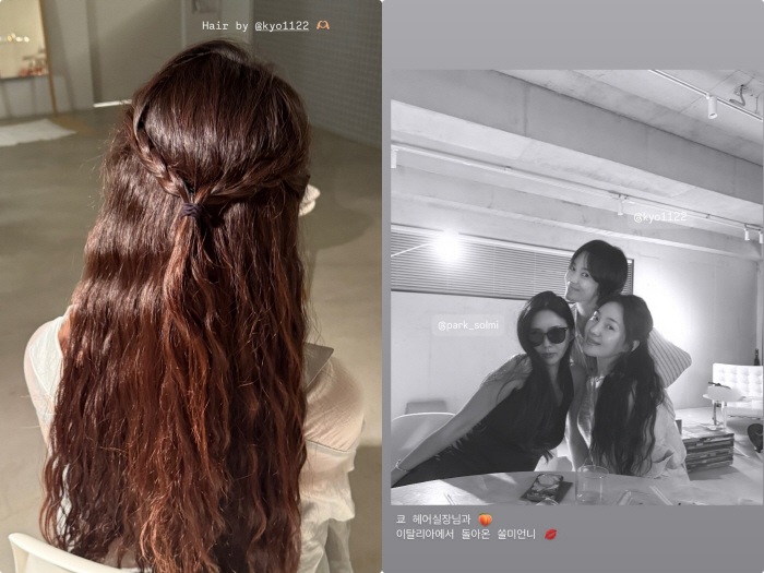 송혜교, 세상 건전한 휴일 일상..최희서 머리 땋고 미용실 놀이 "쿄 헤…