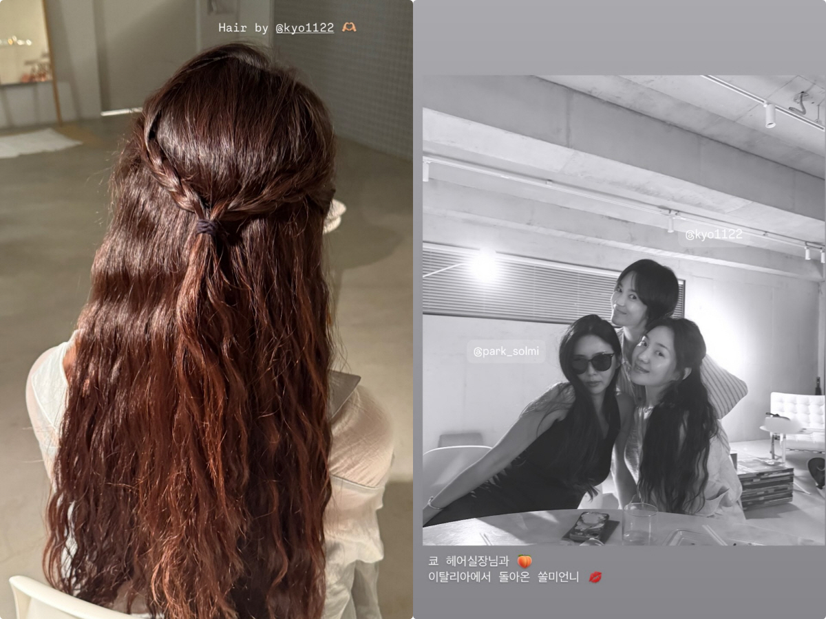 송혜교, 세상 건전한 휴일 일상..최희서 머리 땋고 미용실 놀이 "쿄 헤…
