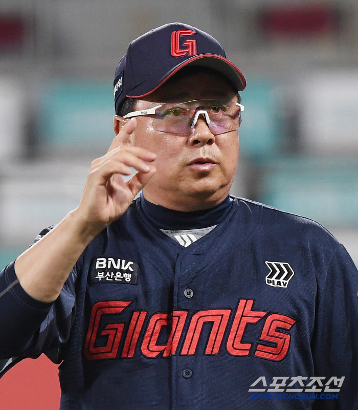 레이예스 혼자 야구하는 롯데? 자이언츠는 '원팀'이다 [SC포커스]