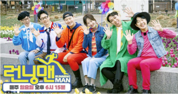 [공식] 태국판 ‘런닝맨’ 제작된다…스튜디오 프리즘·iQIYI 글로벌 M…