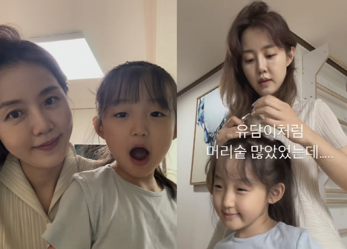 '정준호♥' 이하정, 자녀 교육 위해 100억 주택 투자→전담 케어도 열…