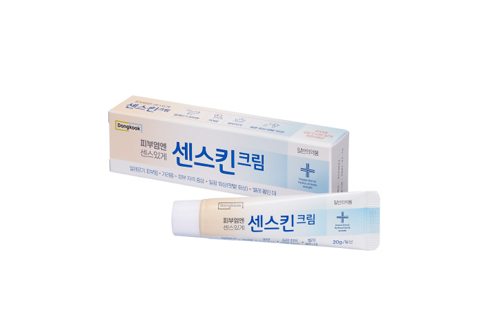 "여름휴가 상비용으로 좋아"…동국제약, 피부염치료제 '센스킨크림' 선보여