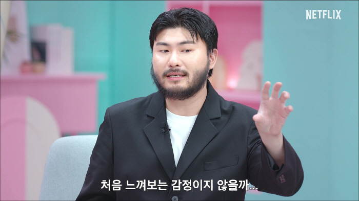 '모솔특집' 성공신화 이을까..'모태솔로지만 연애는 하고 싶어', '모솔…
