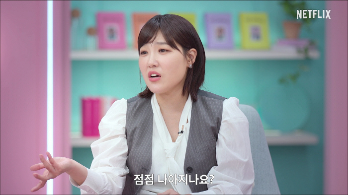 '모솔특집' 성공신화 이을까..'모태솔로지만 연애는 하고 싶어', '모솔…