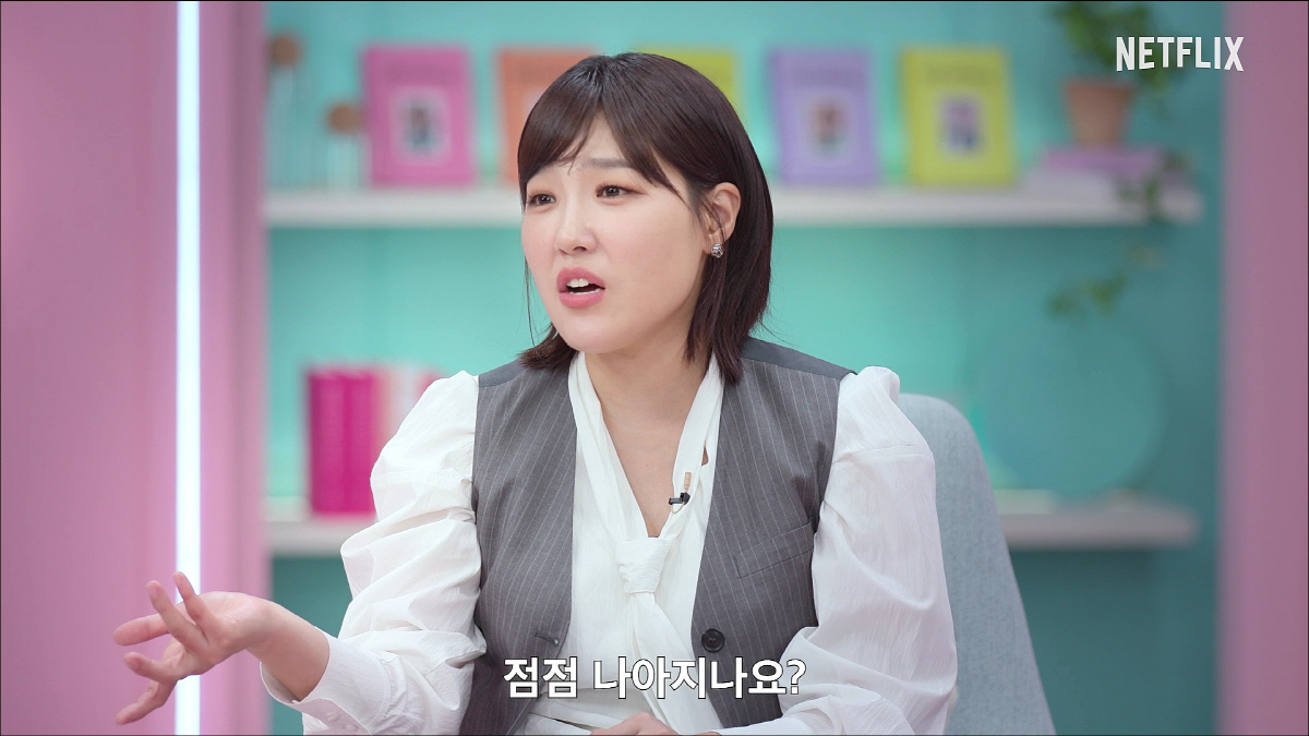 '모솔특집' 성공신화 이을까..'모태솔로지만 연애는 하고 싶어', '모솔…