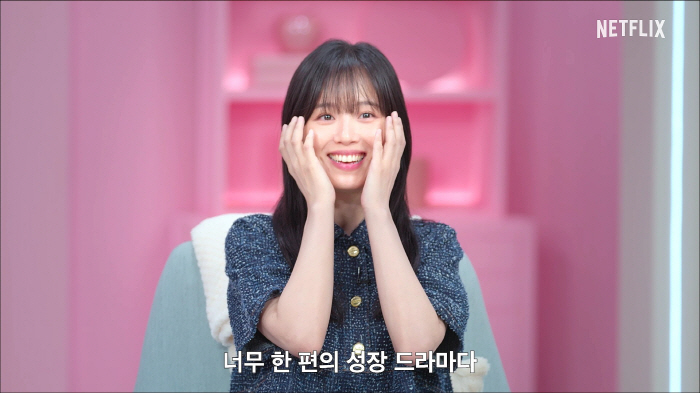 '모솔특집' 성공신화 이을까..'모태솔로지만 연애는 하고 싶어', '모솔…