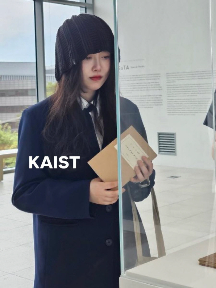 [SCin스타] 구혜선, 머리 또 못 감았나? 애착 비니 쓰고 카이스트行