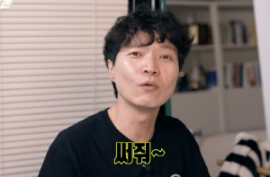 신정환, 다시 '공중파 복귀' 욕심 