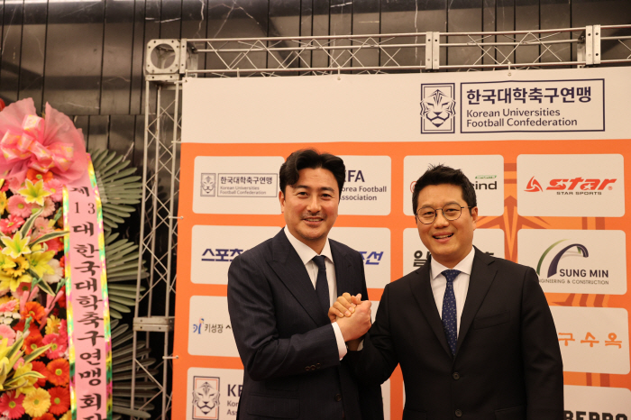 대학축구 디렉터로 변신 '반지의 제왕' 안정환 "포기하는 선수 많아 안타…