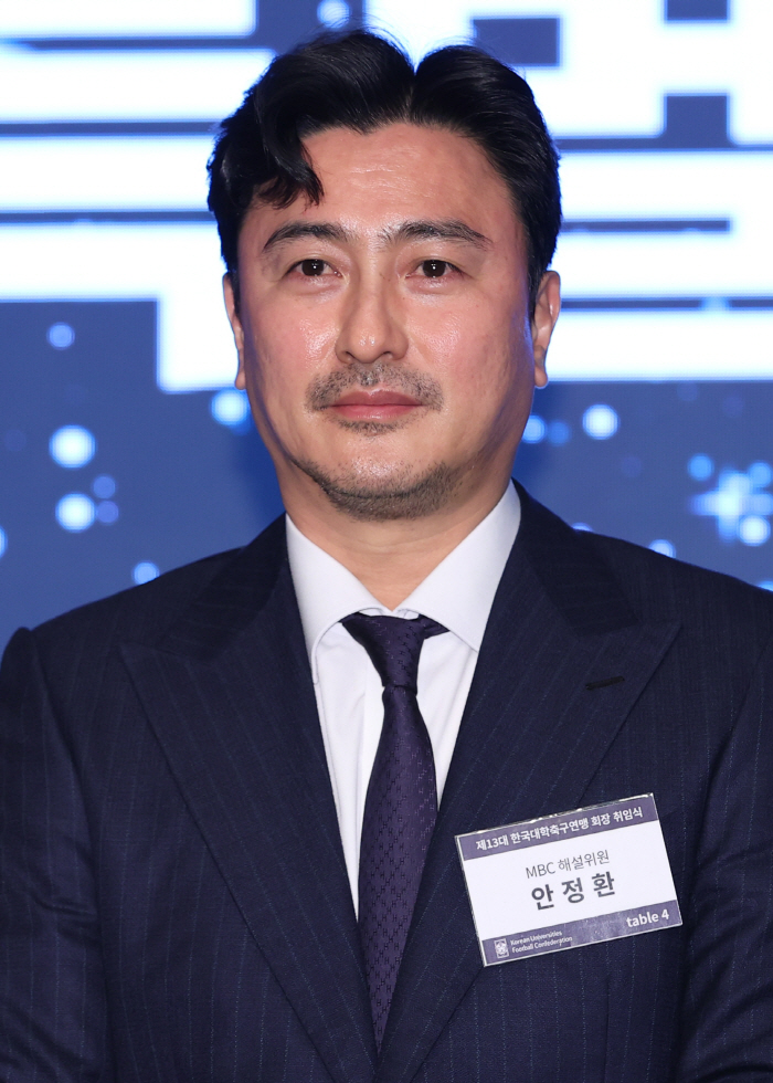 대학축구 디렉터로 변신 '반지의 제왕' 안정환 "포기하는 선수 많아 안타…