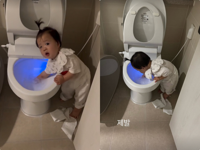 황보라, 육아 헬게이트 열였다..子, 변기 물에 풍덩 