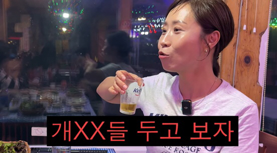 '남편 사별' 정선희 