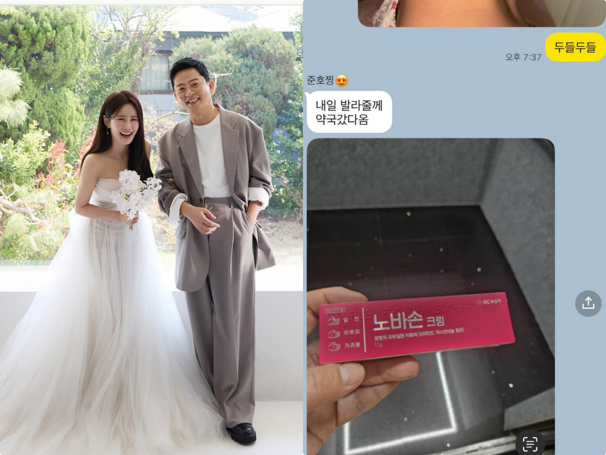 김준호, ♥김지민 땀띠에 지극정성.. “이런 남자 또 없어”