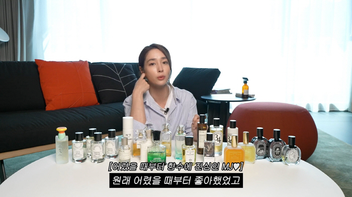 "분칠하자마자 시상식 가는 느낌"…'이병헌♥' 이민정, 중학생 때부터 써…