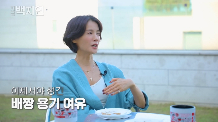 [종합] "이젠 작품이 들어오지 않아"…김지호, 씁쓸한 고백 "젊을 땐 …