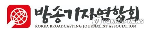 이달의 방송기자상에 뉴스타파 '리박스쿨 잠입 취재' 등 5편