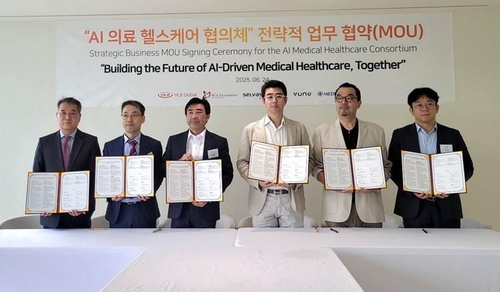 HLB글로벌, 일본 ACA 등과 'AI 의료 헬스케어 협의체' 출범